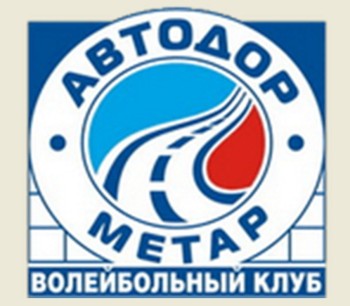 Avtodor-Metar