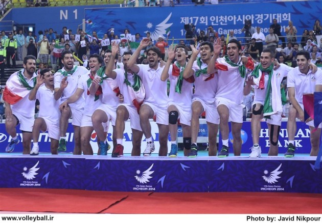 Iran won gold medal