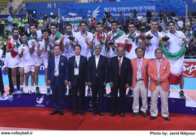 Iran won gold medal