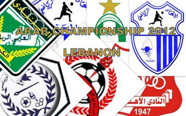 Arab Club Championship