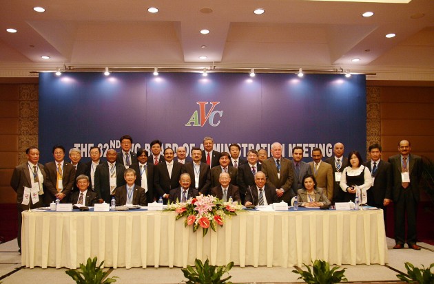 AVC-Board-of-Administration-meeting-takes-place-in-Beijing