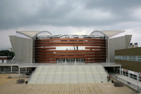 Arena-Armeec-Hall-outside