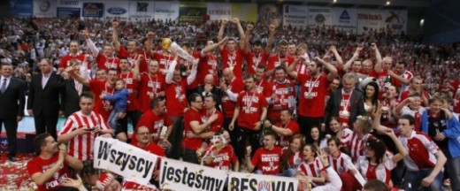 Asseco-Resovia-Rzeszow-team