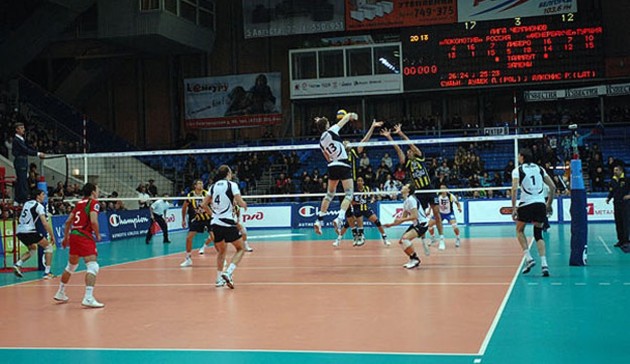 Belgorod-Fenerbahce