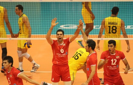 Brazil - Iran - second game