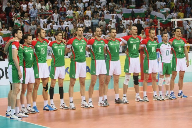 Bulgaria-volleyball-team