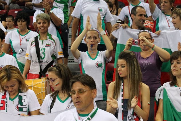 Bulgarian-fans