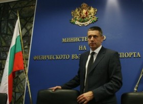 Bulgarian-prime-minister