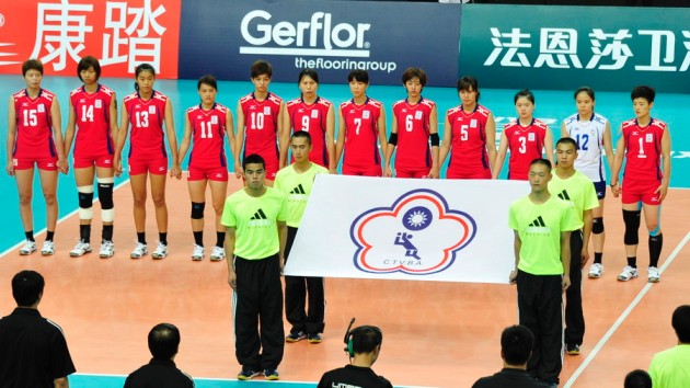 Chinese-Taipei-team