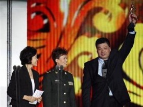 Chinese women scoop Best Team title at CCTV Sports Personality Awards