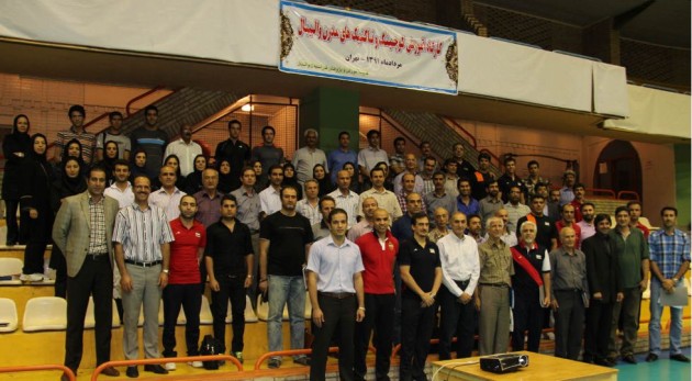 Coaching-Workshop-in-Iran1