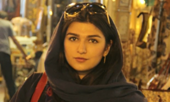 Ghoncheh Ghavami