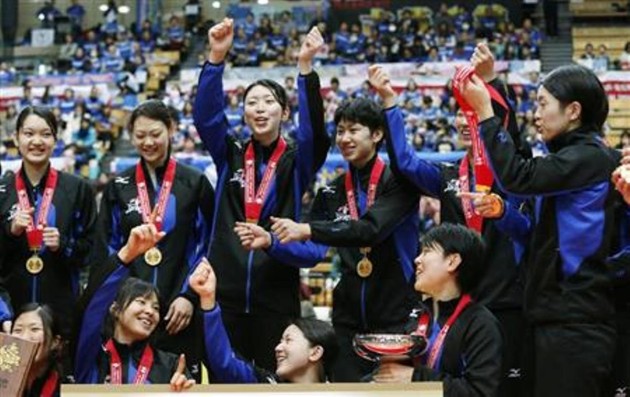 Hisamitsu