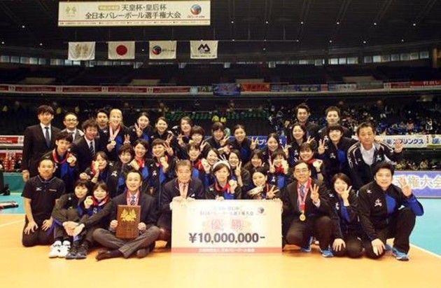 Hisamitsu won 2014 Emperor Empress Cup