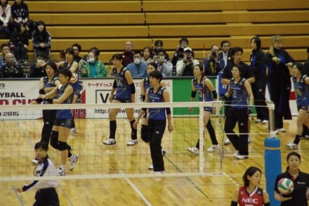 Hisamitsu