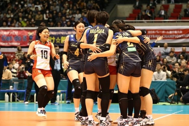 Hisamitsu