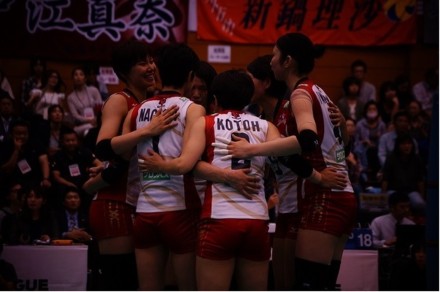 Hisamitsu