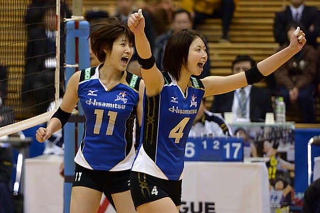 Hisamitsu Springs