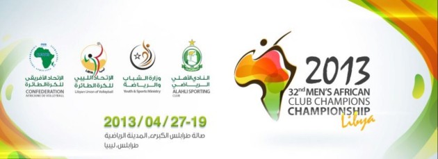 Men's-African-Club-Championship