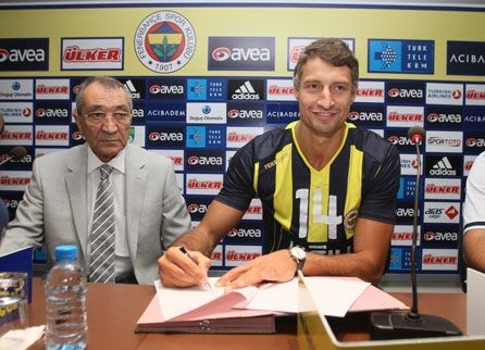 Miljkovic in Fenerbahce for next two seasons