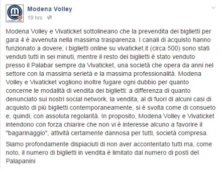 Modena FB