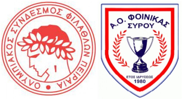 Olympiacos-Foinikas