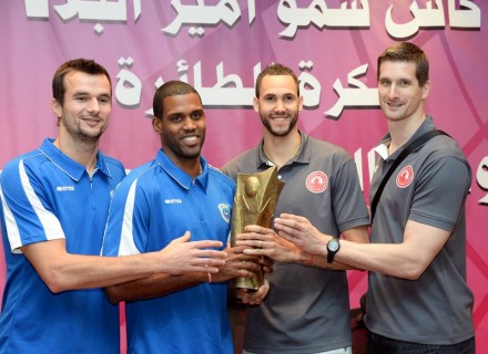 Qatar-Emir-Cup