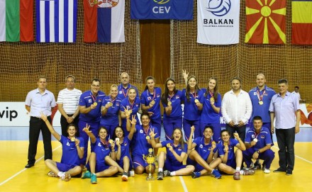 Serbian team