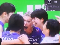 Toray Arrows