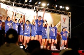 Toray Arrows