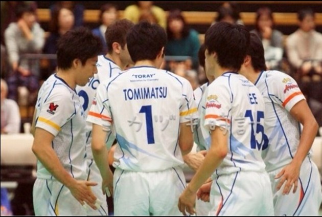 Toray Arrows