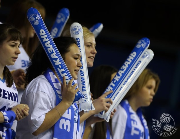 Zenit-Kazan-fans