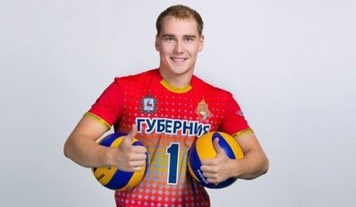 Andrey