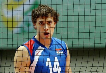 Atanasijevic