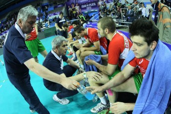 Bulgarian national team