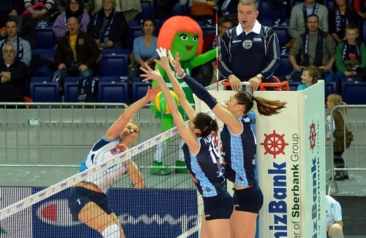 Chemik vs. Dinamo