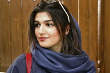 Ghavami