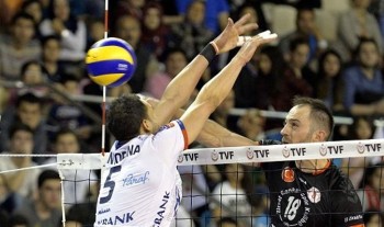 HalkBank vs. ZiraatBank