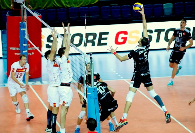 Galatasaray vs. HalkBank