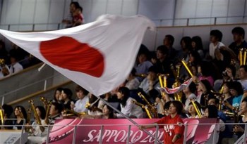 Japan were boosted by an enthusiastic home crowd