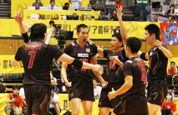 Japan celebrate an easy win