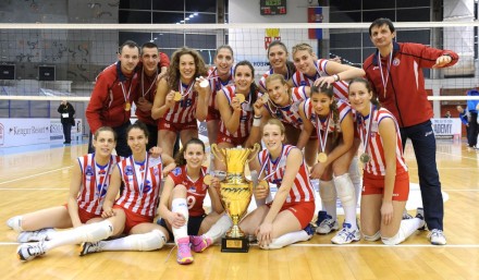 serbian cup