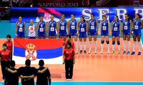 National team of Serbia