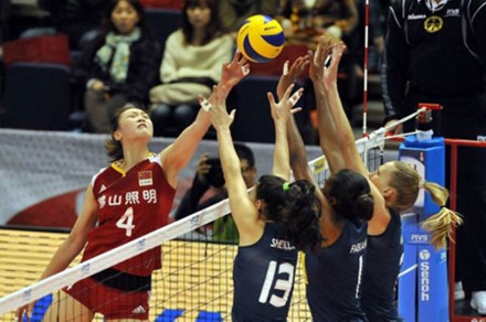 International Volleyball Tournament