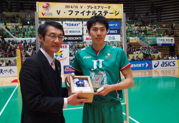 Ozawa receives award