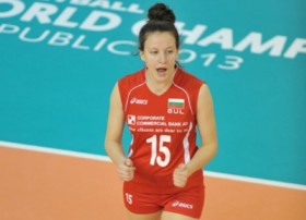 Zhana Todorova