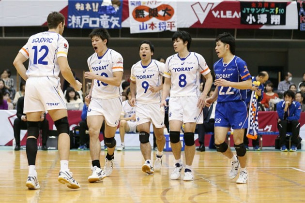 Toray Arrows