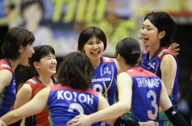 Hisamitsu Springs