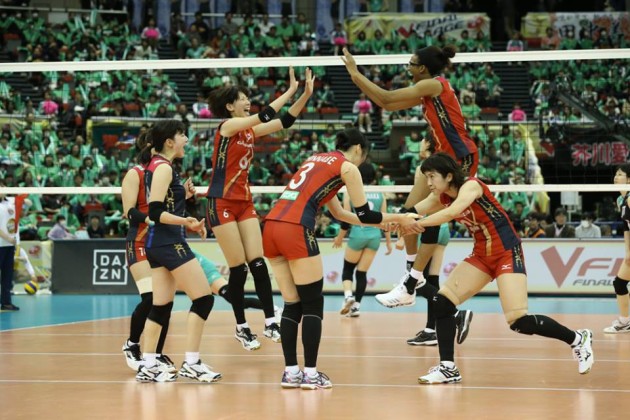 Hisamitsu Springs