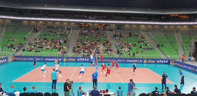 Slovenia - Iran